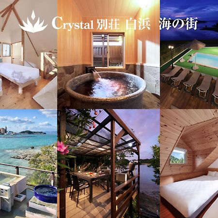 Вилла Crystal Besso Uminomachi Сирахама Экстерьер фото